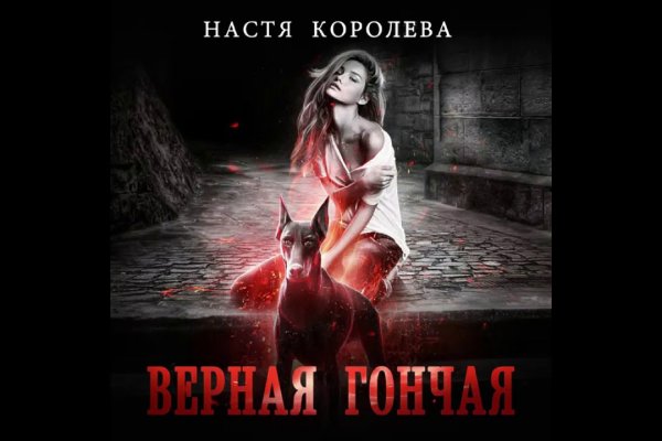 Kraken ссылка krakens13 at