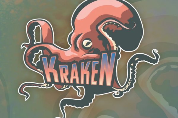 Kraken даркнет рынок ссылка