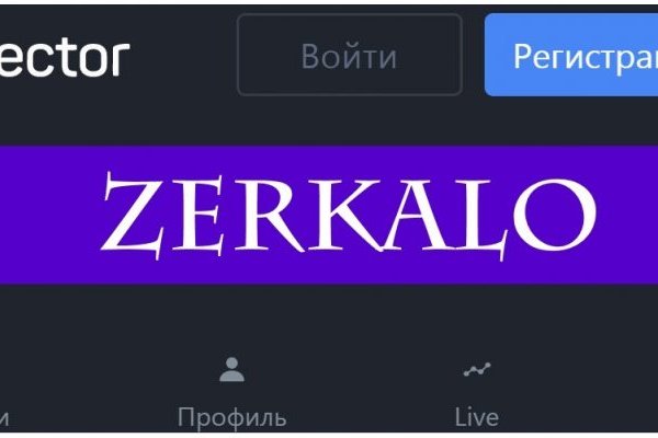 Нарко маркетплейсы