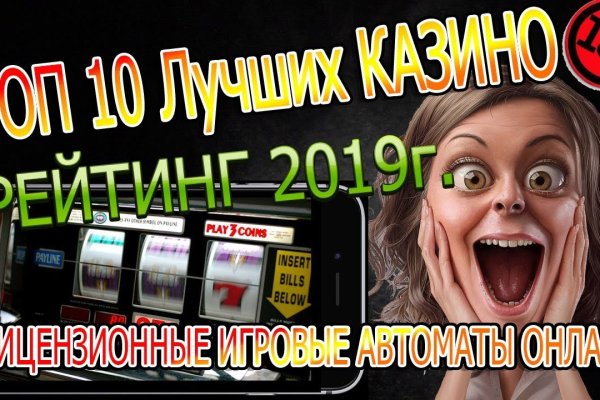 Зеркало кракен дарк