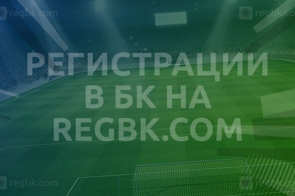 Кракен сайт kr2web in официальный ссылка