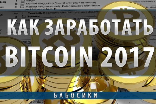 Kraken ссылка kraken link24 info