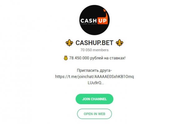 Кракен ссылка на тор официальная онион