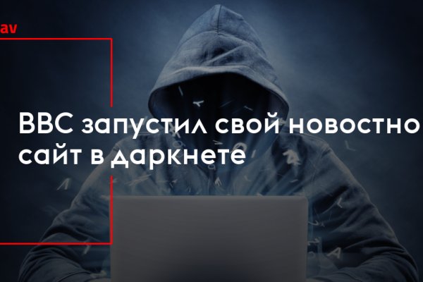 Что вместо гидры